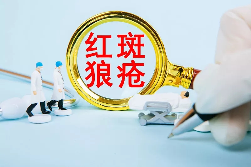 間充質干細胞治療系統性紅斑狼瘡的臨床療效和安全性