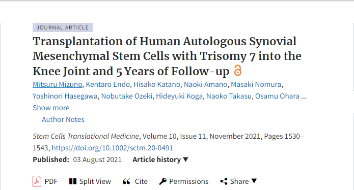 研究證實干細胞治療慢性膝痛的安全性 研究證實干細胞治療慢性膝痛的安全性