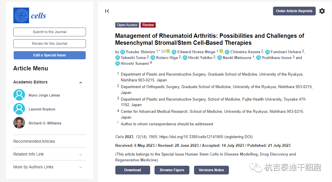 干細胞治療類風(fēng)濕關(guān)節(jié)炎的前景及目前要解決哪些問題？
