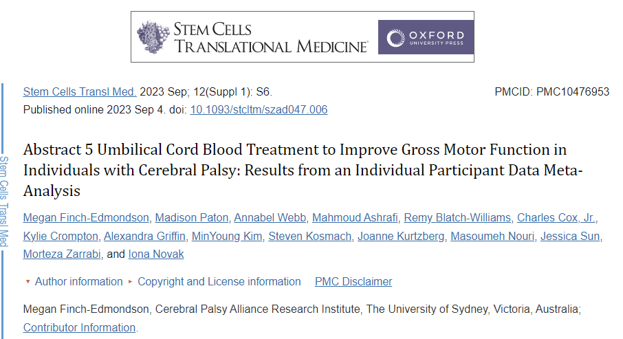 《干細(xì)胞轉(zhuǎn)換醫(yī)學(xué)》：臍帶血干細(xì)胞治療可改善腦癱患者的粗大運動功能