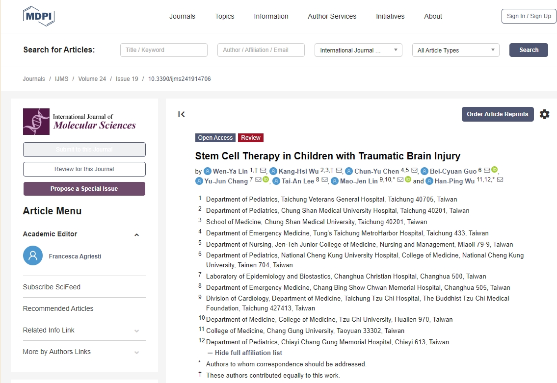 《國際分子科學雜志》綜述：干細胞治療腦損傷的臨床研究進展