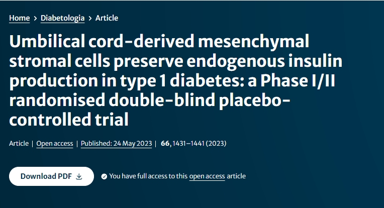 臍帶間充質干細胞可保護1型糖尿病患者的內源性胰島素分泌：I/II期臨床試驗
