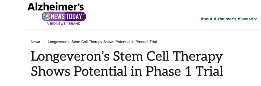 Longeveron 的干細(xì)胞療法在第一階段試驗(yàn)中顯示出潛力