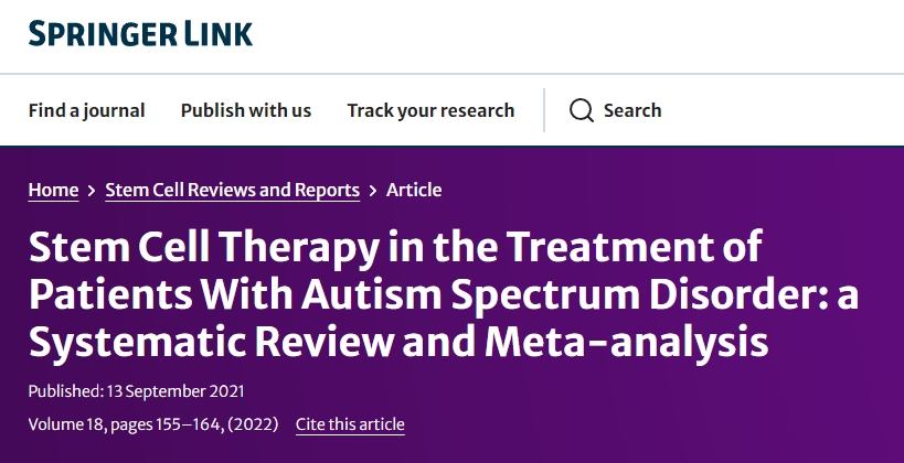 干細胞療法治療自閉癥譜系障礙患者:系統評價和薈萃分析