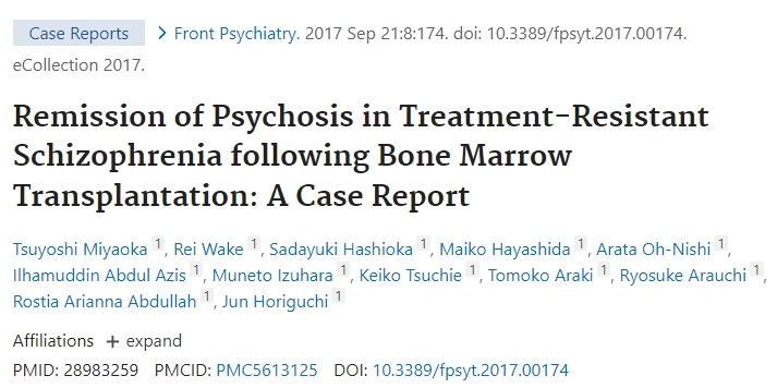 骨髓移植后難治性精神分裂癥患者的精神病癥狀緩解:一例病例報告 骨髓移植后難治性精神分裂癥患者的精神病癥狀緩解:一例病例報告