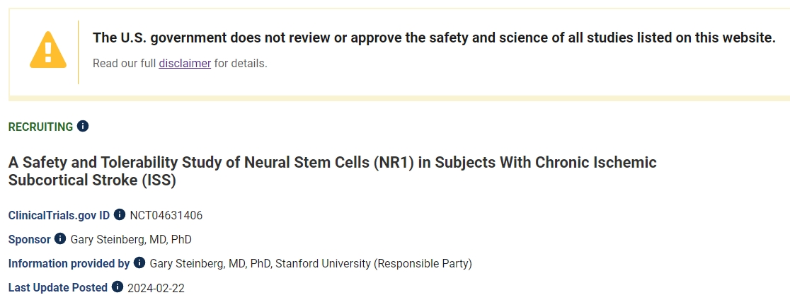 神經干細胞 (NR1) 對慢性缺血性皮層下中風 (lsS) 患者的安全性和耐受性研究