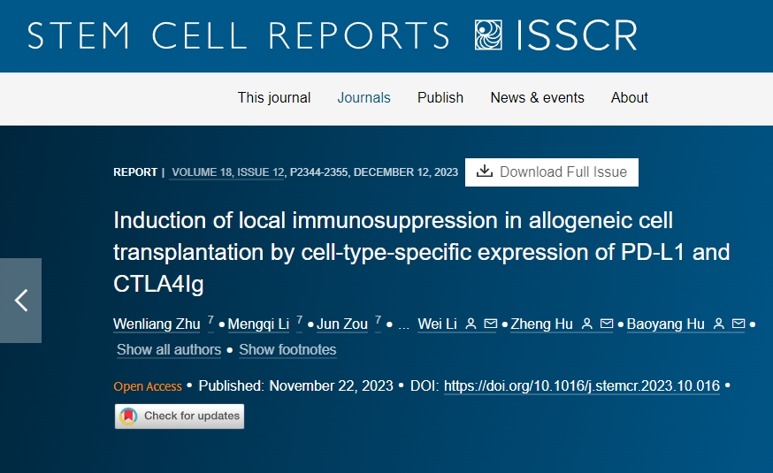 PD-L1 和 CTLA4Ig 的細(xì)胞類(lèi)型特異性表達(dá)在同種異體細(xì)胞移植中誘導(dǎo)局部免疫抑制