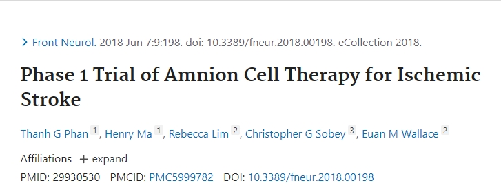 羊膜細(xì)胞療法治療缺血性中風(fēng)的一期試驗(yàn)