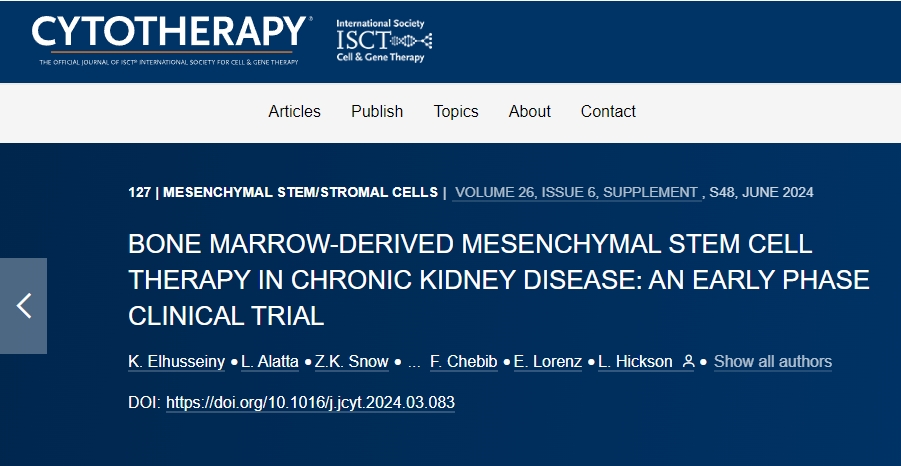 骨髓間充質干細胞治療慢性腎病：一項早期臨床試驗