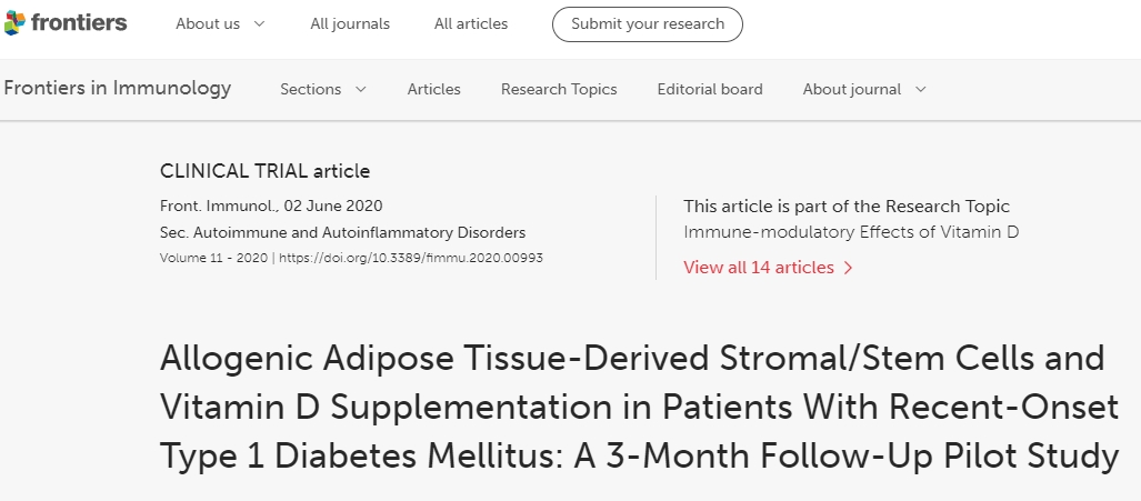 同種異體脂肪組織來源的基質/干細胞和維生素 D 補充劑對新發 1 型糖尿病患者的作用：一項為期 3 個月的隨訪試點研究