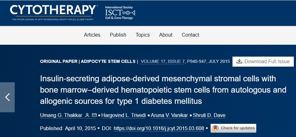 胰島素分泌脂肪間充質基質細胞與自體和異體來源的骨髓造血干細胞治療 1 型糖尿病