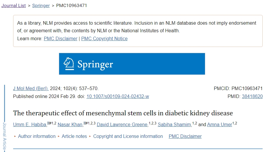 間充質(zhì)干細(xì)胞在糖尿病腎病中的治療作用