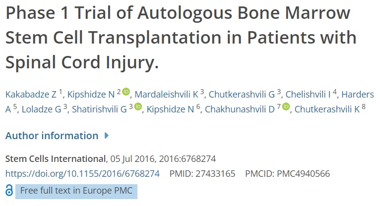 脊髓損傷患者自體骨髓干細胞移植的一期試驗