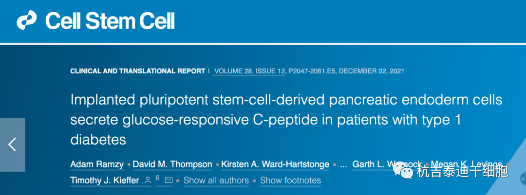 植入的多能干細胞來源的胰腺內(nèi)胚層細胞在 1 型糖尿病患者中分泌葡萄糖反應(yīng)性 C 肽