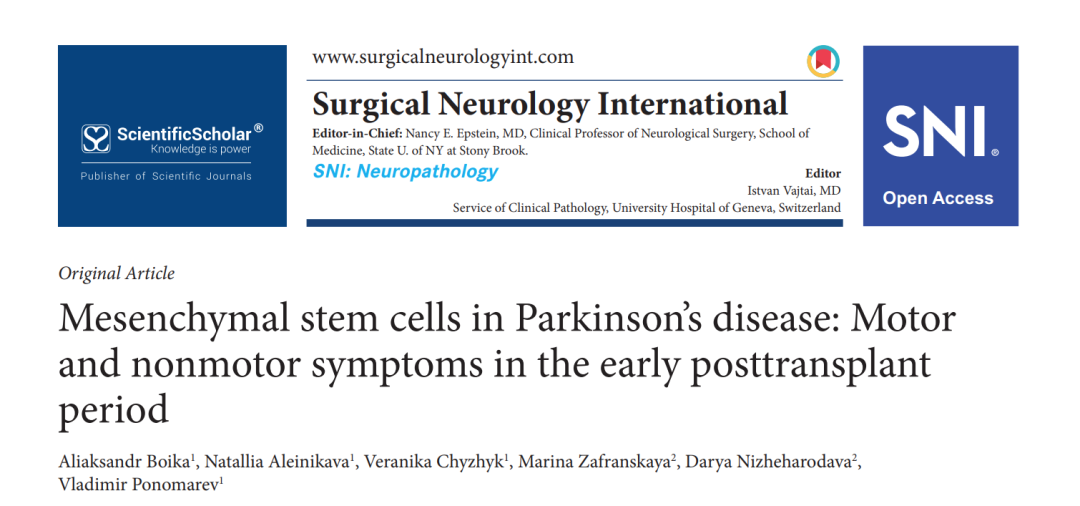帕金森病中的間充質干細胞：移植后早期的運動和非運動癥狀