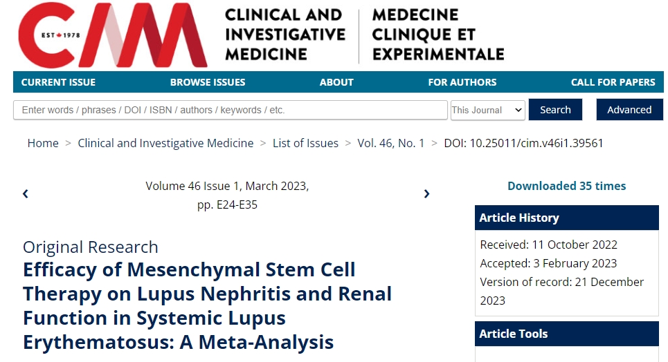 間充質干細胞治療系統性紅斑狼瘡性腎炎及腎功能療效的薈萃分析 間充質干細胞治療系統性紅斑狼瘡性腎炎及腎功能療效的薈萃分析