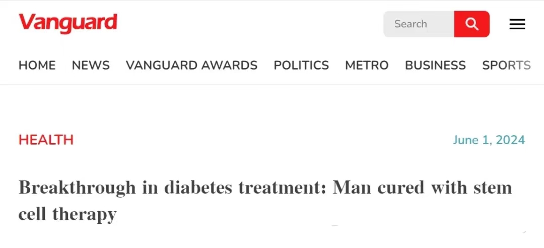 糖尿病治療取得突破：男子通過干細(xì)胞療法治愈