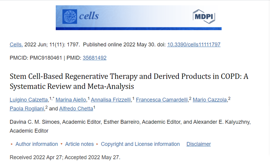 基于干細胞的 COPD 再生療法及其衍生產品：系統評價和薈萃分析