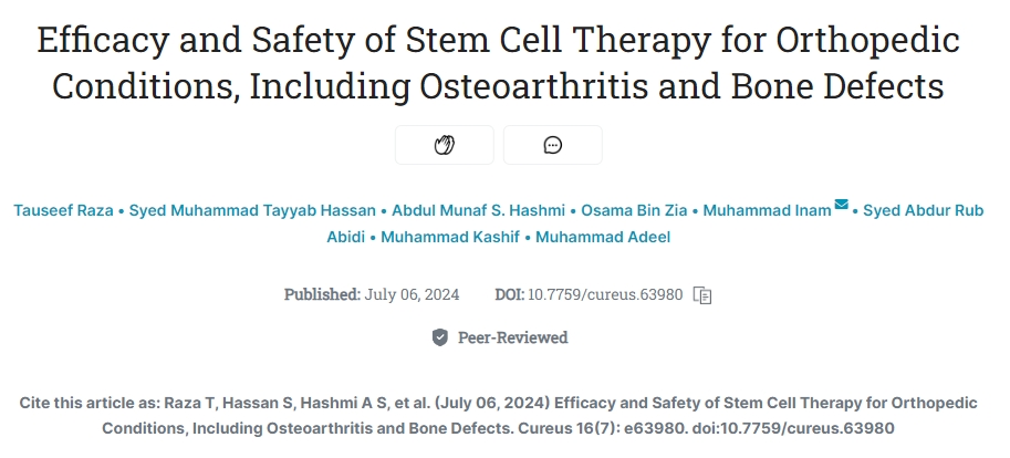 干細胞治療骨科疾病（包括骨關節炎和骨缺損）的療效和安全性研究