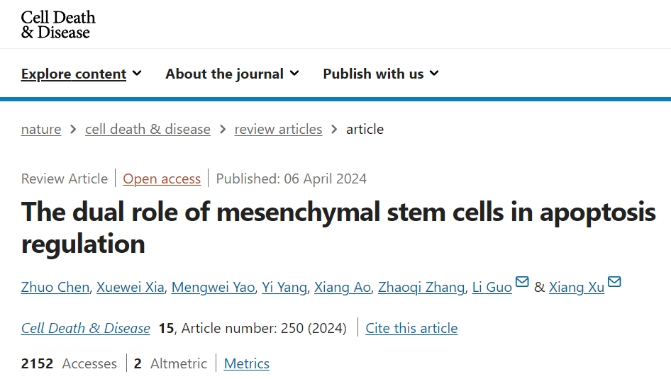 間充質干細胞治療疾病的新見解：雙重作用調控凋亡細胞