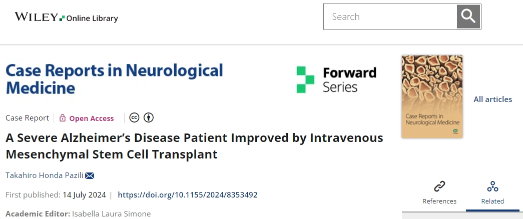 一名患有嚴(yán)重阿爾茨海默病患者通過(guò)靜脈間充質(zhì)干細(xì)胞移植得到改善