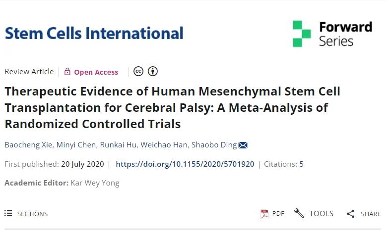 人類間充質干細胞移植治療腦癱的證據：隨機對照試驗的薈萃分析