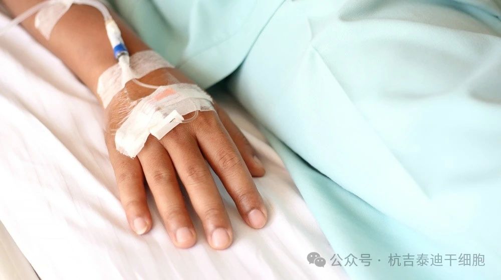 干細胞移植輸注能為醫學的未來帶來什么？