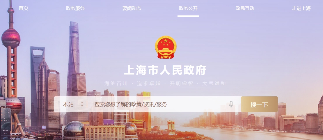 上海瞄準細胞與基因治療、再生醫學新賽道，真金白銀支持全鏈條創新