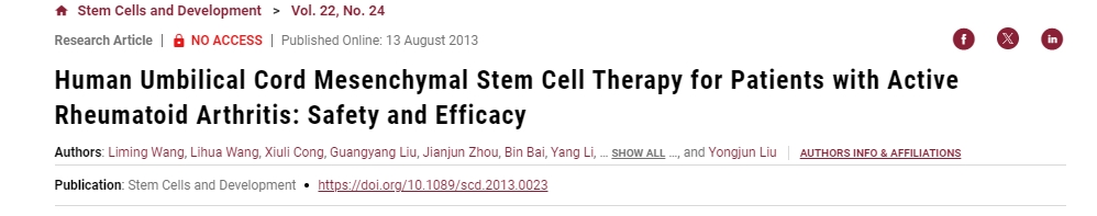 人臍帶間充質干細胞治療活動性類風濕關節炎患者的安全性和有效性