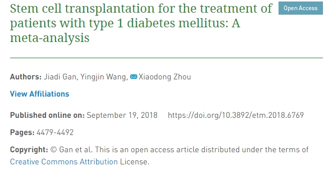 干細(xì)胞移植治療1型糖尿病患者：薈萃分析