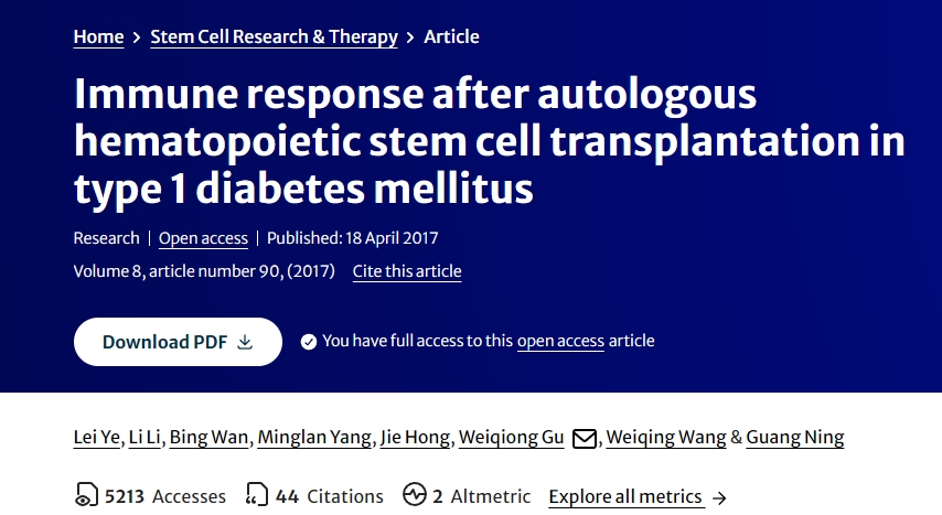 1型糖尿病患者自體造血干細(xì)胞移植后的免疫反應(yīng)