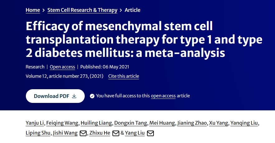 間充質(zhì)干細(xì)胞移植治療1型和2型糖尿病療效的薈萃分析