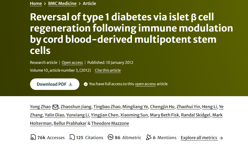 臍帶血來(lái)源的多能干細(xì)胞進(jìn)行免疫調(diào)節(jié)后，通過(guò)胰島β細(xì)胞再生逆轉(zhuǎn)1型糖尿病