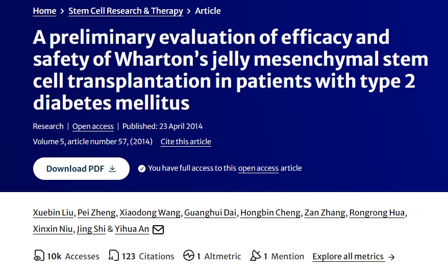 華通膠間充質干細胞移植治療2型糖尿病療效及安全性的初步評估
