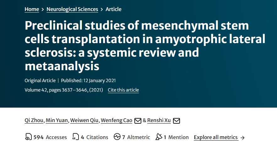 間充質干細胞移植治療肌萎縮側索硬化癥的臨床前研究：系統評價與薈萃分析
