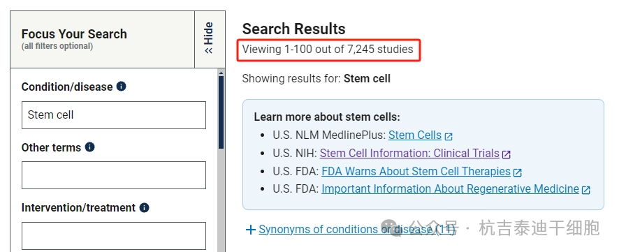 clinicaltrials.gov網站上注冊的有關干細胞的臨床試驗有7245項。