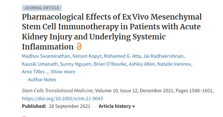 體外間充質(zhì)干細(xì)胞免疫治療對急性腎損傷和潛在全身炎癥患者的藥理作用