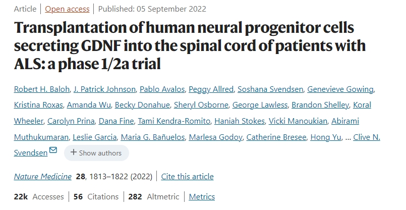 將分泌GDNF的人類神經祖細胞移植到漸凍癥患者的脊髓中：一項1/2a期臨床試驗