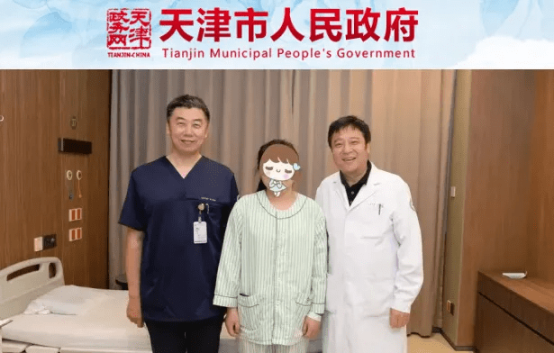 天津市第一中心醫(yī)院與北京大學干細胞中心合作