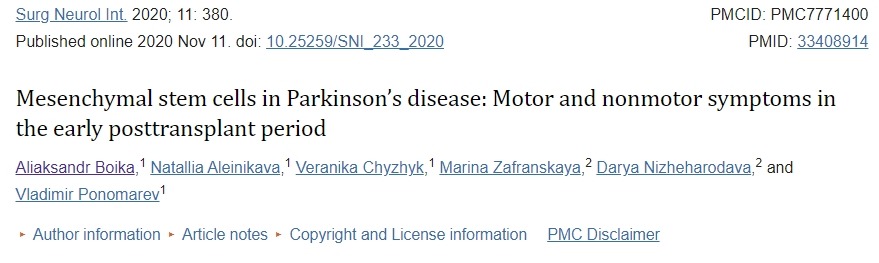 間充質干細胞治療帕金森病：移植后患者的早期的運動和非運動癥狀
