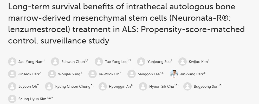 鞘內自體骨髓間充質干細胞（Neuronata-R?：lenzumestrocel）治療 ALS 的長期生存益處：傾向評分匹配對照、監(jiān)測研究