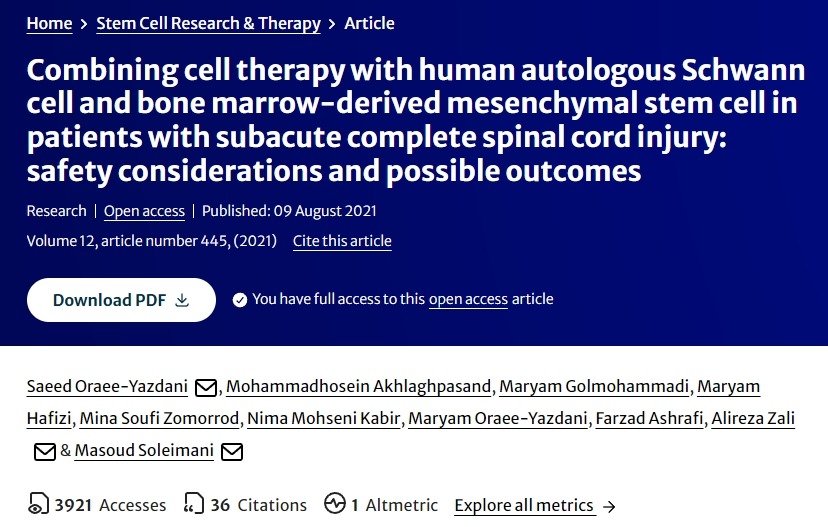 亞急性完全性脊髓損傷患者聯(lián)合使用人自體雪旺細胞和骨髓間充質干細胞進行細胞治療