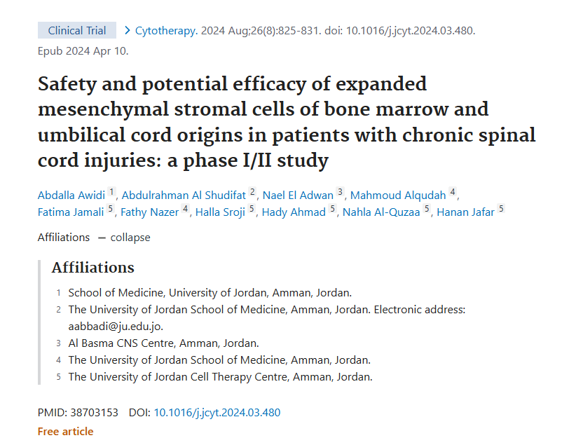 《骨髓和臍帶來源的擴增間充質基質細胞對慢性脊髓損傷患者的安全性和潛在療效：一項 I/II 期研究》