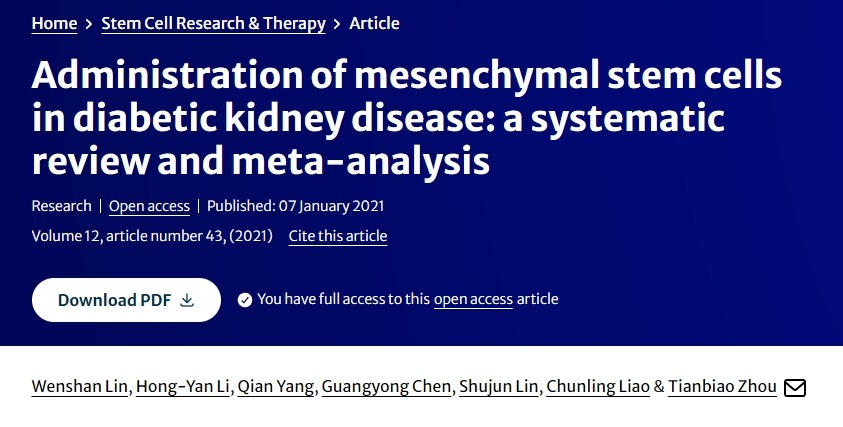 間充質(zhì)干細(xì)胞在糖尿病腎病中的應(yīng)用：系統(tǒng)評價(jià)和薈萃分析
