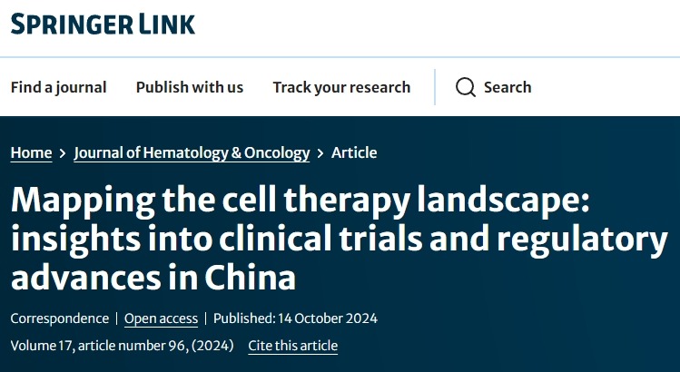 繪制細(xì)胞療法進(jìn)展圖：以便洞察中國細(xì)胞治療的臨床試驗(yàn)和監(jiān)管進(jìn)展