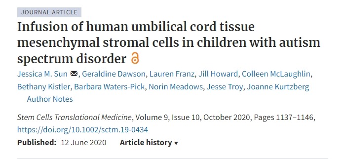人類臍帶組織間充質基質細胞輸注治療自閉癥譜系障礙兒童