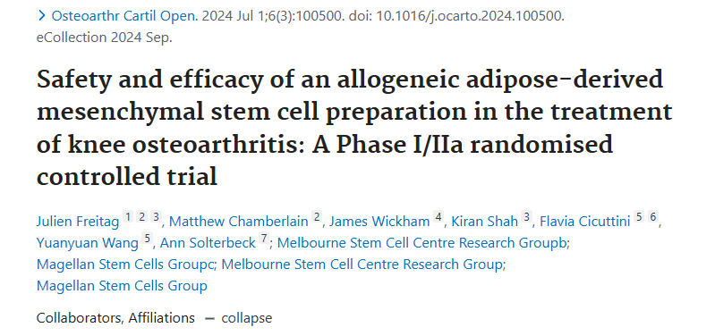 《同種異體脂肪間充質干細胞制劑治療膝關節骨關節炎的安全性和有效性：I/IIa 期隨機對照試驗》