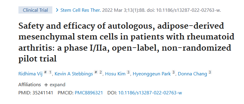 《自體脂肪間充質干細胞治療類風濕關節炎患者的安全性和有效性：一項 I/IIa 期、開放標簽、非隨機試點試驗》