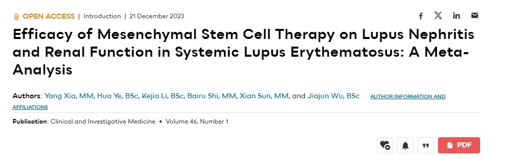 間充質干細胞治療系統性紅斑狼瘡性腎炎及腎功能療效的薈萃分析