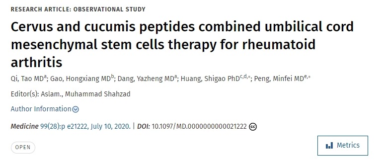 鹿茸肽和黃瓜肽聯合臍帶間充質干細胞治療類風濕關節炎